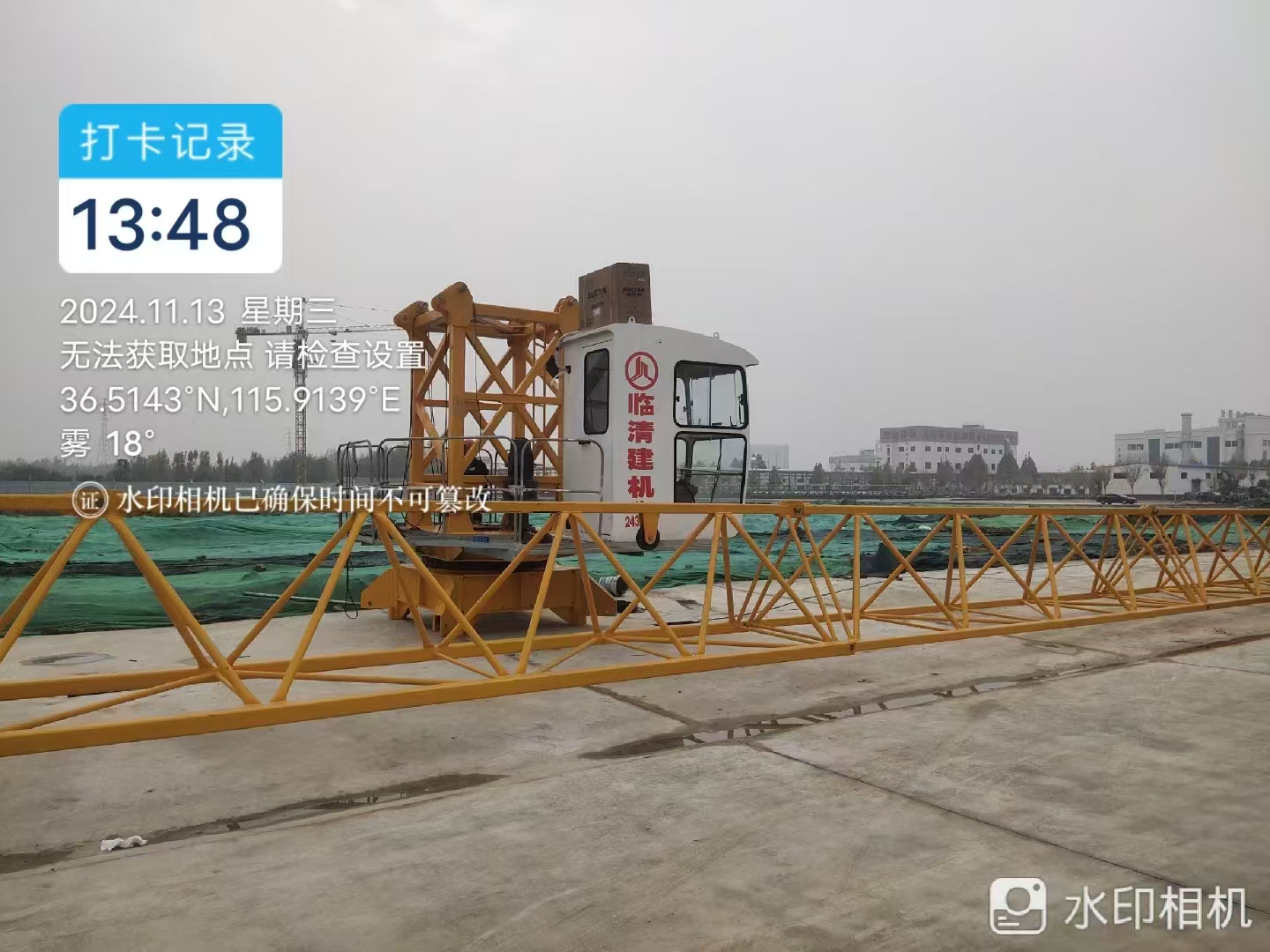 工地現(xiàn)場(chǎng)返圖